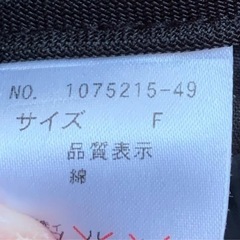 ブルークロス　キャップの画像