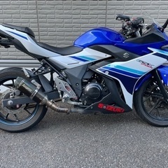 GSX250R