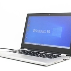 dell inspiron13 7000シリーズi5  2in1...