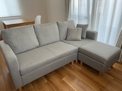 モダンデコ　2人掛けソファ