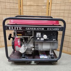 Robin/ロビン 発電機 ガソリン エンジン ELITE GE...