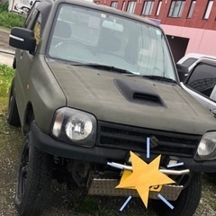 ただ今交渉中お値下げしました。ジムニー