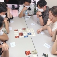 【先着4名！】初心者大歓迎🔰ボードゲーム - その他