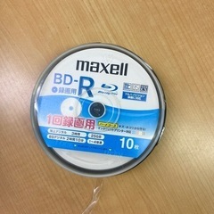Maxell BD-R 10枚