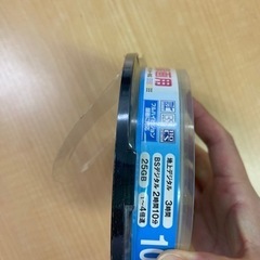 Maxell BD-R 10枚の画像