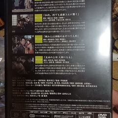 必殺仕事人5激闘編(４)第１０話第11話第１２話第１3話の画像