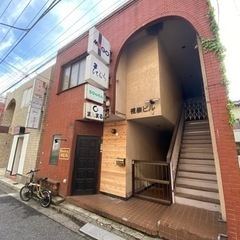 ふわっとゆる〜いBARのお仕事アルバイト募集！の画像