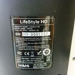 据え置き型拡大読書器 BenQ LifeStyle HD HD730 21.5インチモニター 拡大倍率3.1～95倍 拡大鏡 手元作業 札幌 北20条店の画像