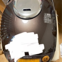炊飯器 ZOJIRUSHI 5号 2018製