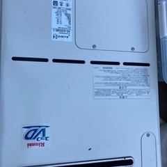 リンナイ 給湯器 LP ユッコVD24 06動作未確認 現品のみ