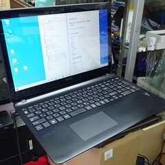 札幌 ソニー VAIO バイオ ノートパソコン VJF151C0...