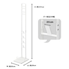 Plate コードレスクリーナースタンド プレート 3559 【ダイソン専用 リビング 掃除機 掃除機立て 収納 立ち置きの画像