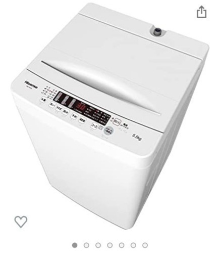 Hisense ハイセンス　洗濯機　7/25〜28取引できる方