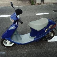 原付バイク = 決まりました。