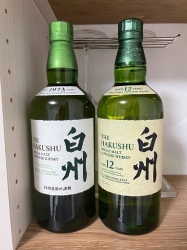 最終値下げ　大人気　マッカラン18年 1本　白州2本