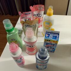 洗剤、柔軟剤バラエティー