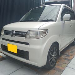 ◎即乗り◎H18ゼスト◎車検R5/9◎機関良好◎パール