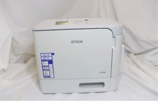 美品　EPSON エプソンLP S950 カラーレーザープリンター