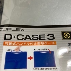 ファイルの画像