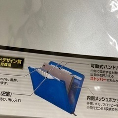 ファイルの画像