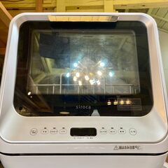 HITACHI ルームエアコン RAS-L22JE7 2019年製