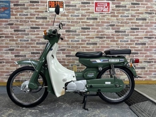 【希少２スト！サビ・キズ・アセ少なく極上美車絶好調♪】   ヤマハ メイト MATE V50   【動画有】  検）ホンダ スーパーカブ スズキ バーディー