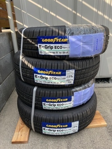 決まりました。新品！！タイヤ　アクア、ヴィッツ 、フィット、等175/65R15 84H