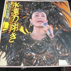 美空ひばり　写真集　色紙　写真立て？　CD10枚　ビデオテープ8...