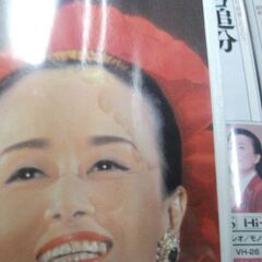 美空ひばり　写真集　色紙　写真立て？　CD10枚　ビデオテープ8本セットの画像