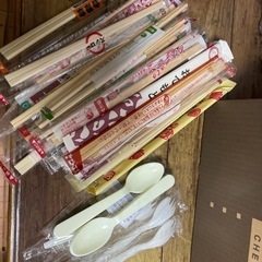 断捨離