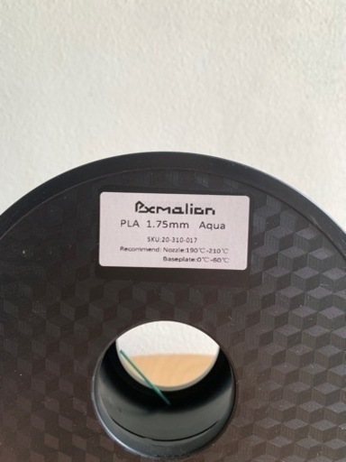 Aqua pixmalion PLA フィラメント