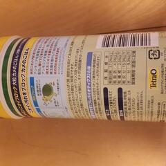 テトラレプトミン　ニオイブロック　大粒の画像