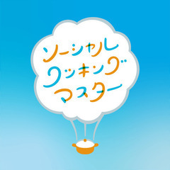 「趣味はお菓子作り」と言いたい婚活中の方へ☆第一弾パウンドケーキ...