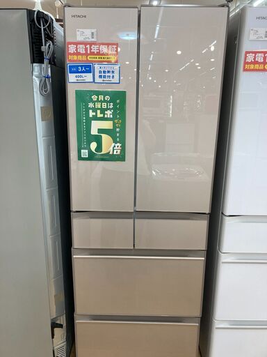 日立 6ドア冷蔵庫 2021年製 R-HW54R