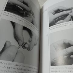 ワックスモデリングの実際の画像