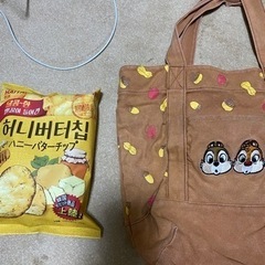 チップデール バッグの画像