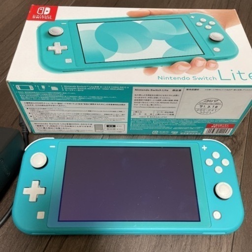 Nintendo Switchライト ターコイズ