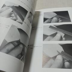 ジュエリー用具と使い方の画像