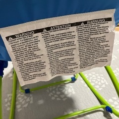 バウンサー　フレッシャープライスの画像