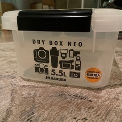 HAKUBA Dry Box NEO, clearの画像