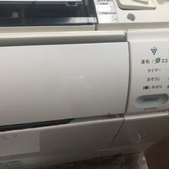 M10,SHARP,標準工事費込み,2013年式,AY-C22EX-W,6畳用,2.2Kw,中古,東京都内大田区内世田谷区内町田市近郊、神奈川県川崎市近郊、横浜市近郊料無料,中古,本体・ガス1年保証,内部洗浄済,中古,本体・ガス1年保証,内部洗浄済 M10,SHARP,標準工事費込み,2013年式,AY-C22EX-W,6畳用,2.2Kw