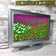 【すぐ見れる‼️】Panasonic VIERA 液晶テレビ 20型✨ HDMI搭載⭕️ 配送＆取付け無料🚛の画像