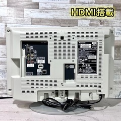 【すぐ見れる‼️】Panasonic VIERA 液晶テレビ 20型✨ HDMI搭載⭕️ 配送＆取付け無料🚛の画像