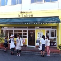 38mithubachiキッチンに一緒に行きませんか？ - 仙台市