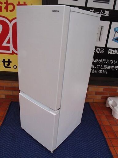 2020年製 　日立 ノンフロン冷凍冷蔵庫　RL-154KA■定格内容積152L