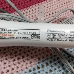 【決まりました】コテの画像