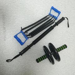 【お得】フィットネス器具3種