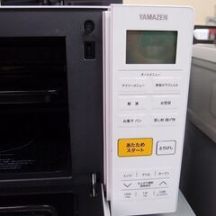 ■2018年製　山善　電子レンジ　YRJ-F181V(W)■の画像