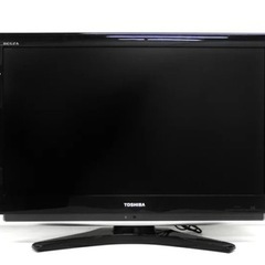※お譲り先決定※【TOSHIBA 東芝 REGZA】液晶テレビ3...