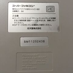 スーパーファミコン SHVC-001 本体 任天堂 Nintendo SFC 「1」の画像
